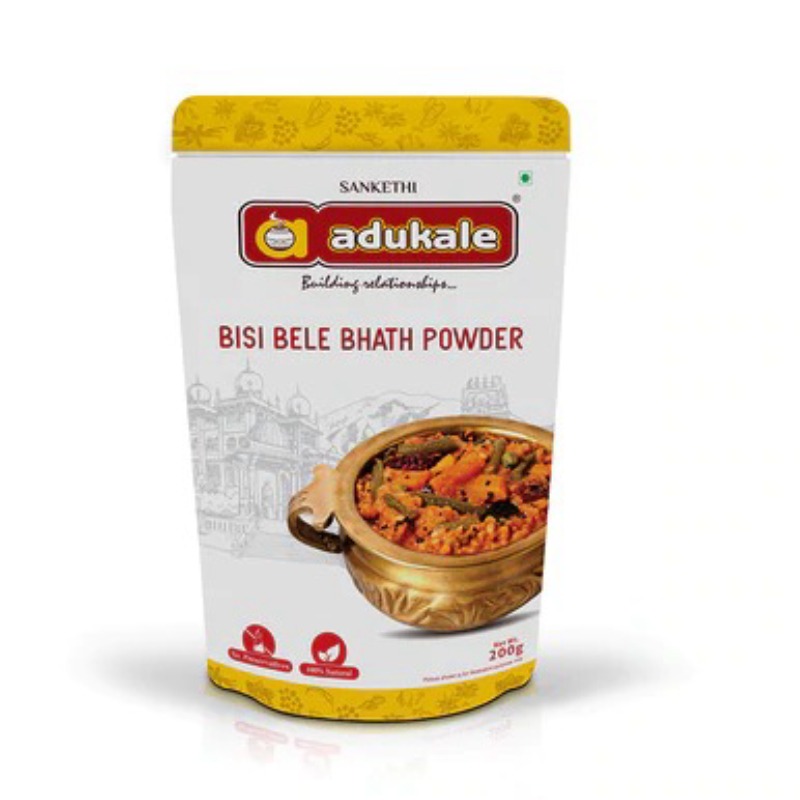 Adukale Bisibele Bath Powder