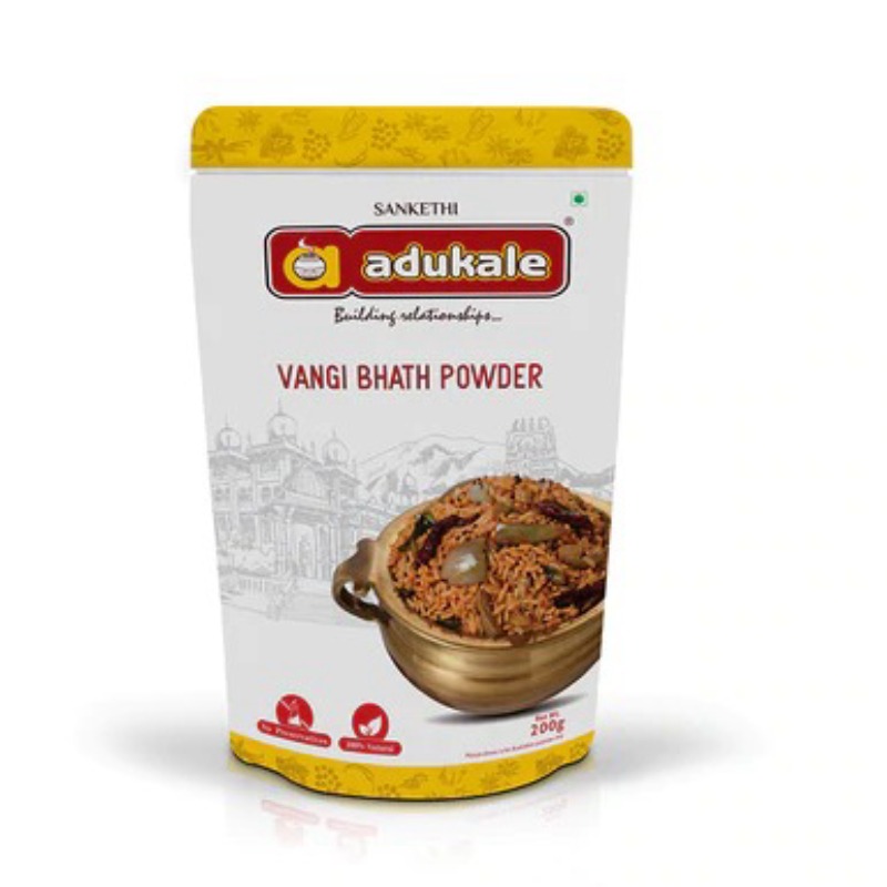 Adukale Vangi Bath powder
