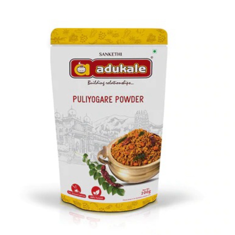 Adukale Puliyogare Powder