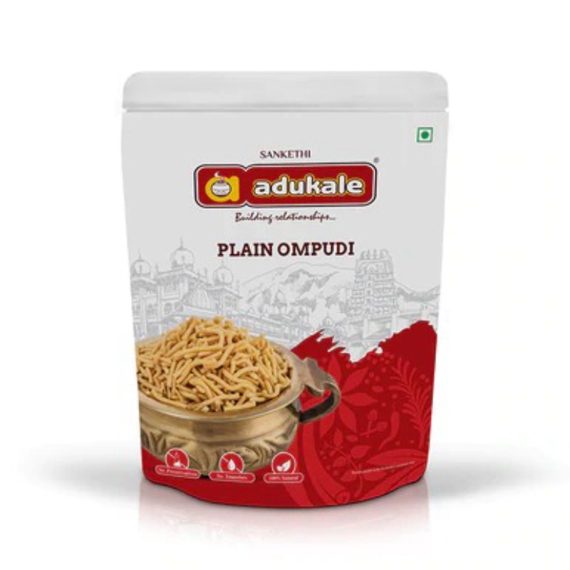 Adukale Plain Ompudi