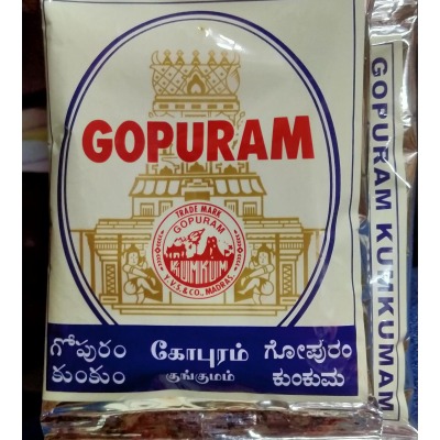 Gopuram SILVER RED KUMKAM 40GM