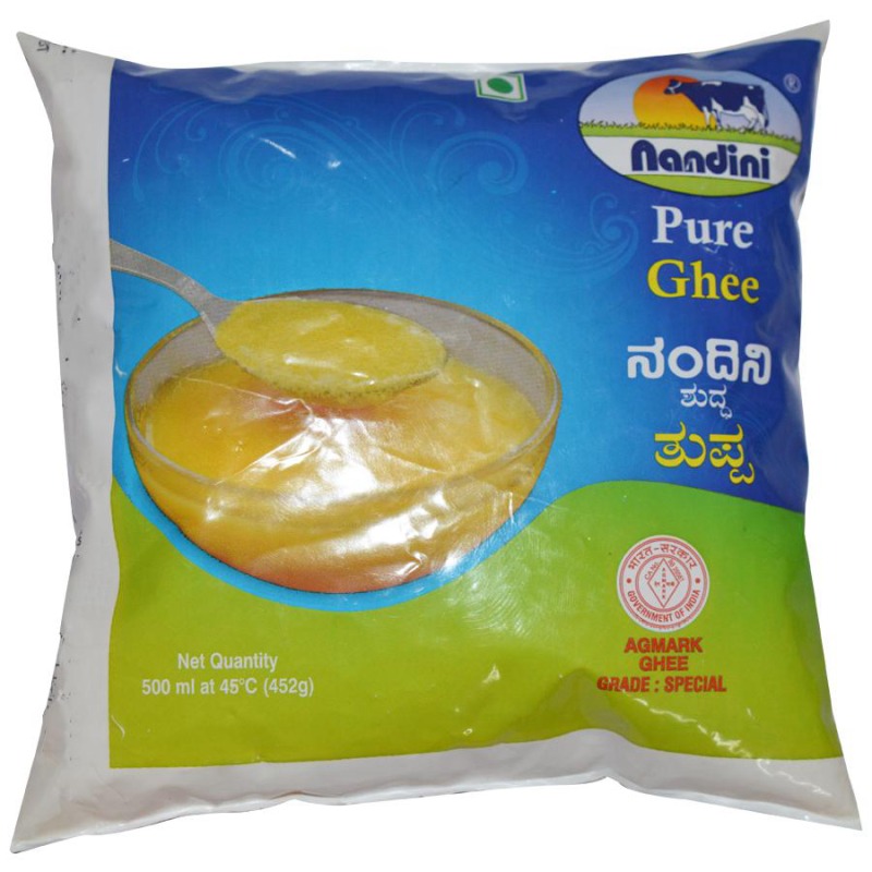 NANDINI PURE COW GHEE 200ML