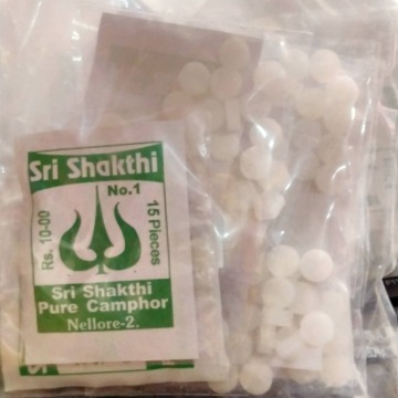 CAMPHOR SRI SHAKTHI NO.1 EACH Rs.10/- 15 PIECES *10
