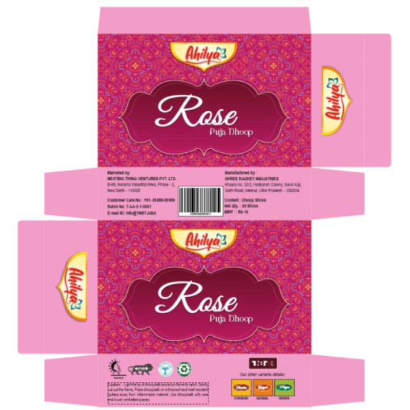 Ahilya Rose Dhoopbatti (20 Sticks)