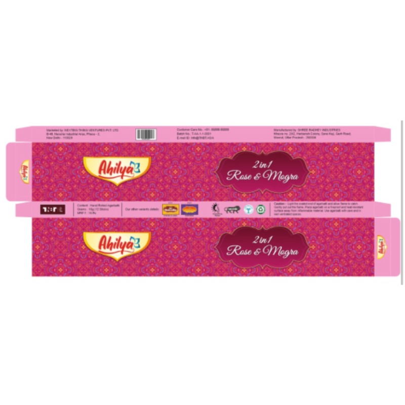 Ahilya 2 in 1 Rose & Mogra Agarbatti (12 Sticks)