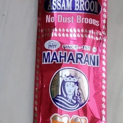 3D துடைப்பம் / Broom