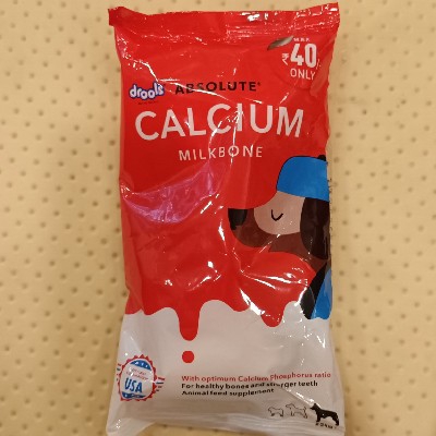 CALCIUM MILK BONE LB