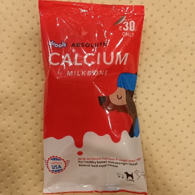 CALCIUM MILK BONE MB
