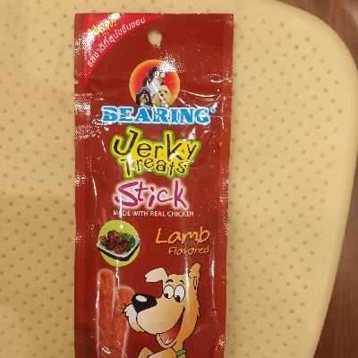 BEARING JERKY LAMB ( 50G)