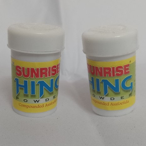 Hing হিঙ্ক সানরাইজ ১ পিস
