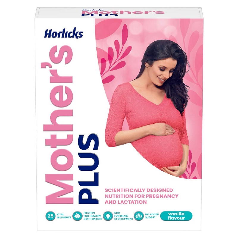 Horlicks মাদার হরলিক্স ২০০ গ্রাম (ভ্যানিলা ফ্লেবার )