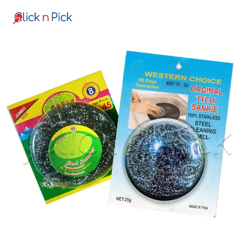 Jali কড়া মাজা জালি (টাও) ১৫ টাকা