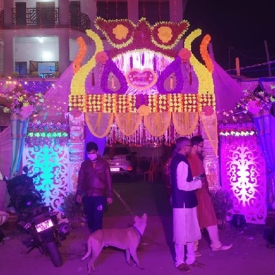 Gate