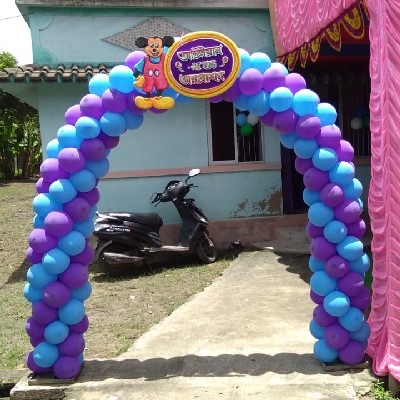 Belloon gate