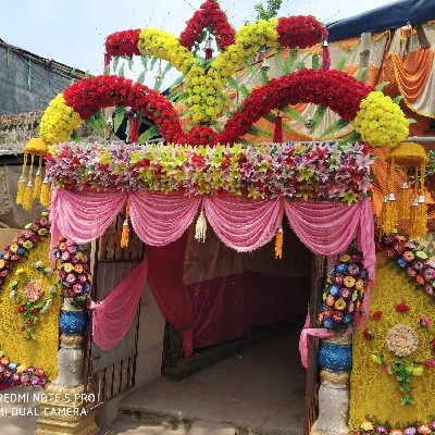 Mini Gate