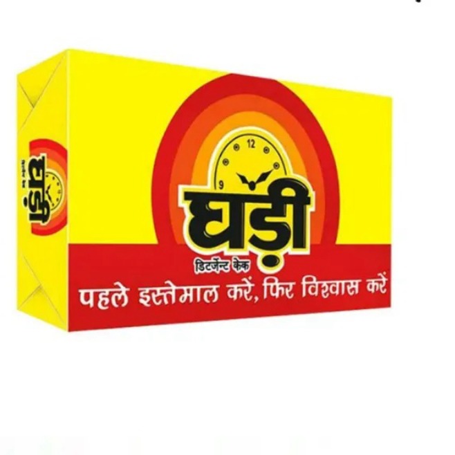 ABA GHADI BAR MRP 10 @56