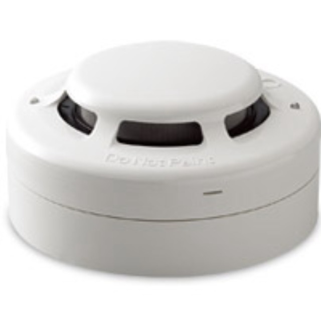 AH-0311-S Multi-Purpose Smoke Detector Resettable Type