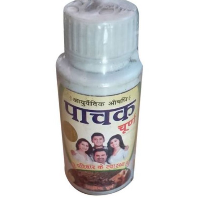 PACHAK CHURNA (40 gm.)