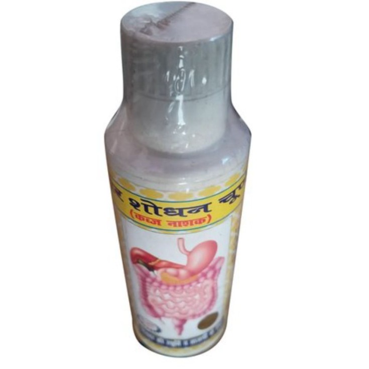 SHARIR SHODHAN CHURNA (100 gm.)