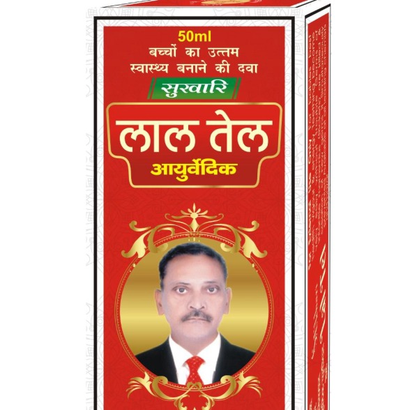 SUKHARI LAL TEL (50 ml.)
