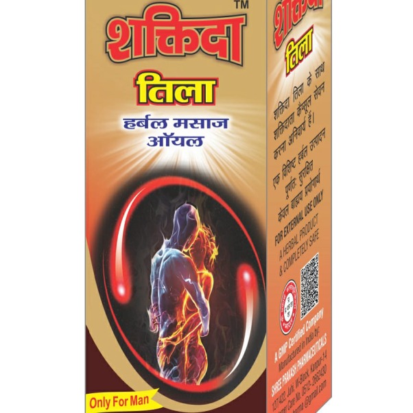 SHAKTI DA TILA (15 ml.)