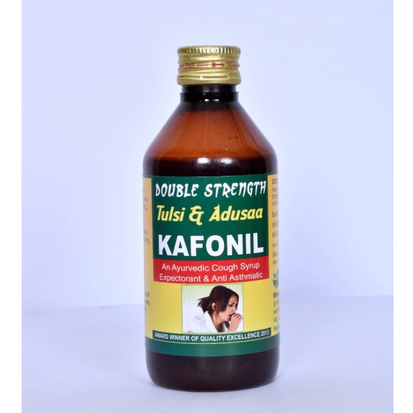 KAFONIL