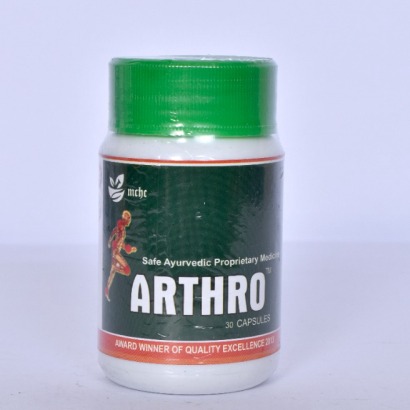 ARTHRO CAPSULE