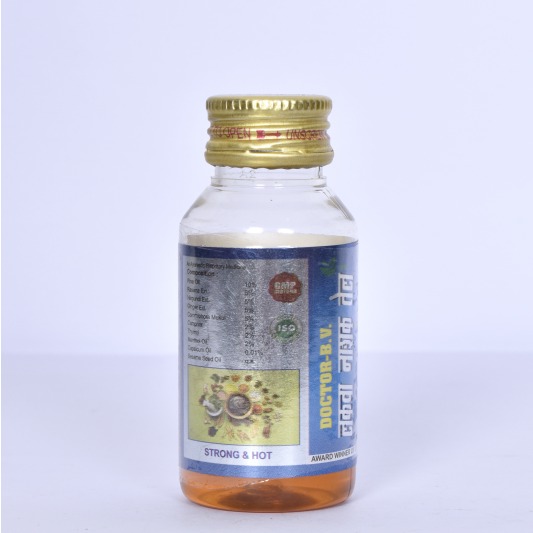 LAKWA MALISH OIL