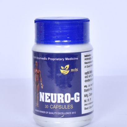 NEURO-G