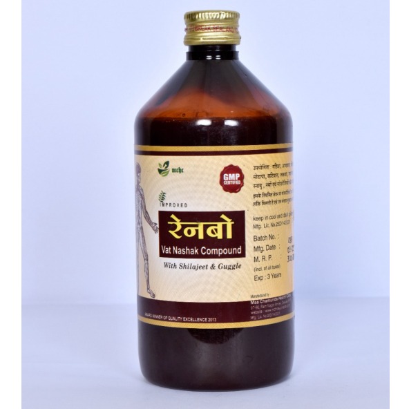 VAT NASHAK KHADA