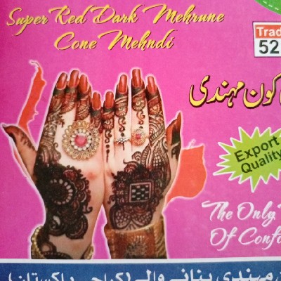 Cone Mehandi 10