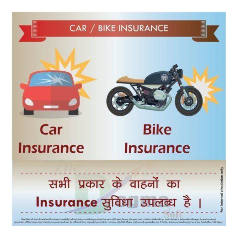 Bike Car Insurance