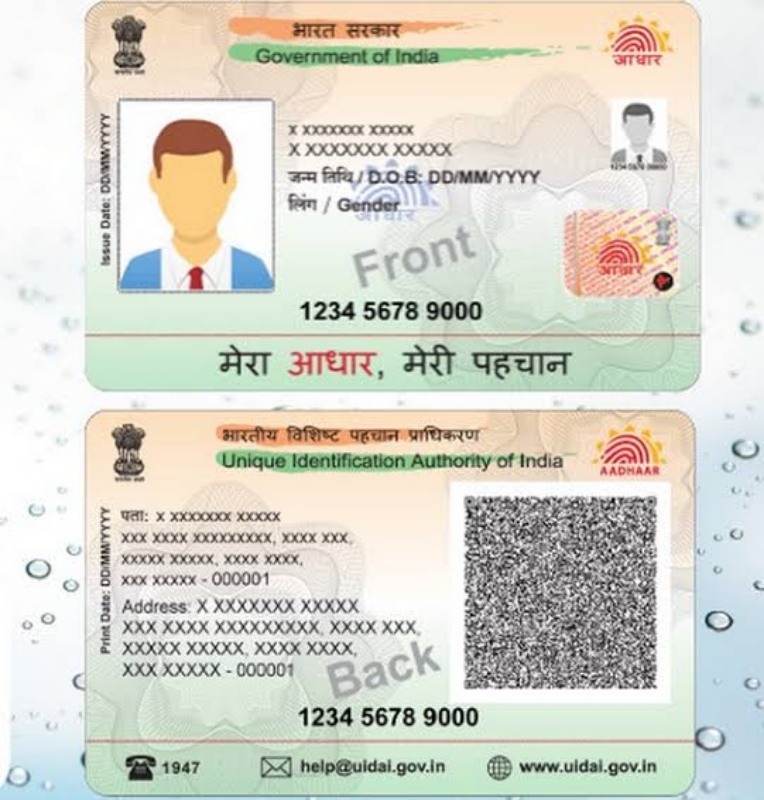 Aadhar Pvc Card Order