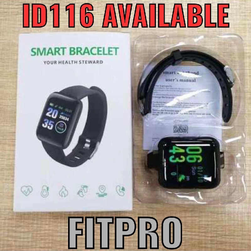 ID116 Watch